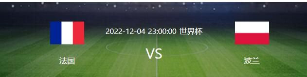 30岁的意大利左边后卫斯皮纳佐拉在2019年加盟罗马，他的合同在明夏到期。